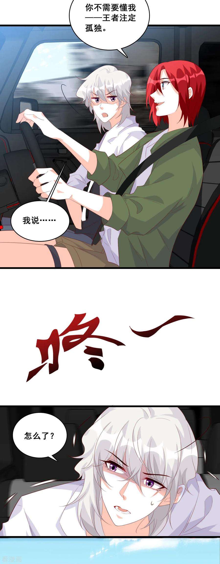 16.jpg