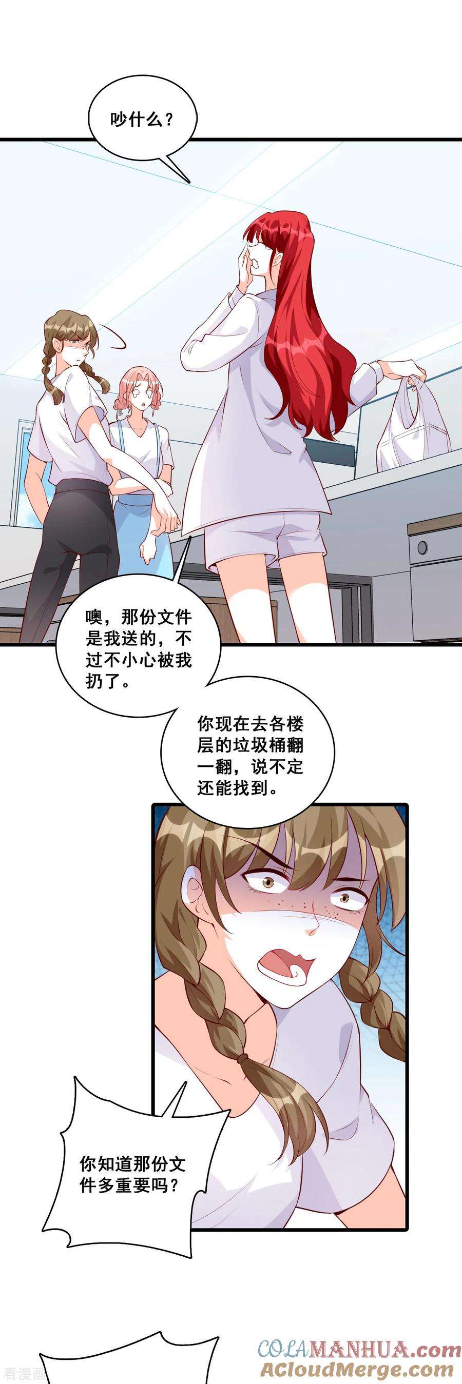 15.jpg
