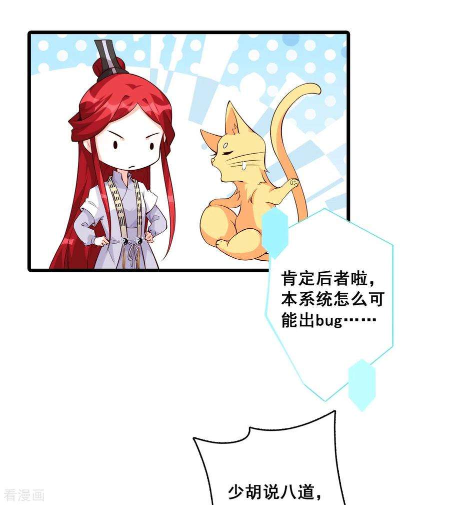 32.jpg