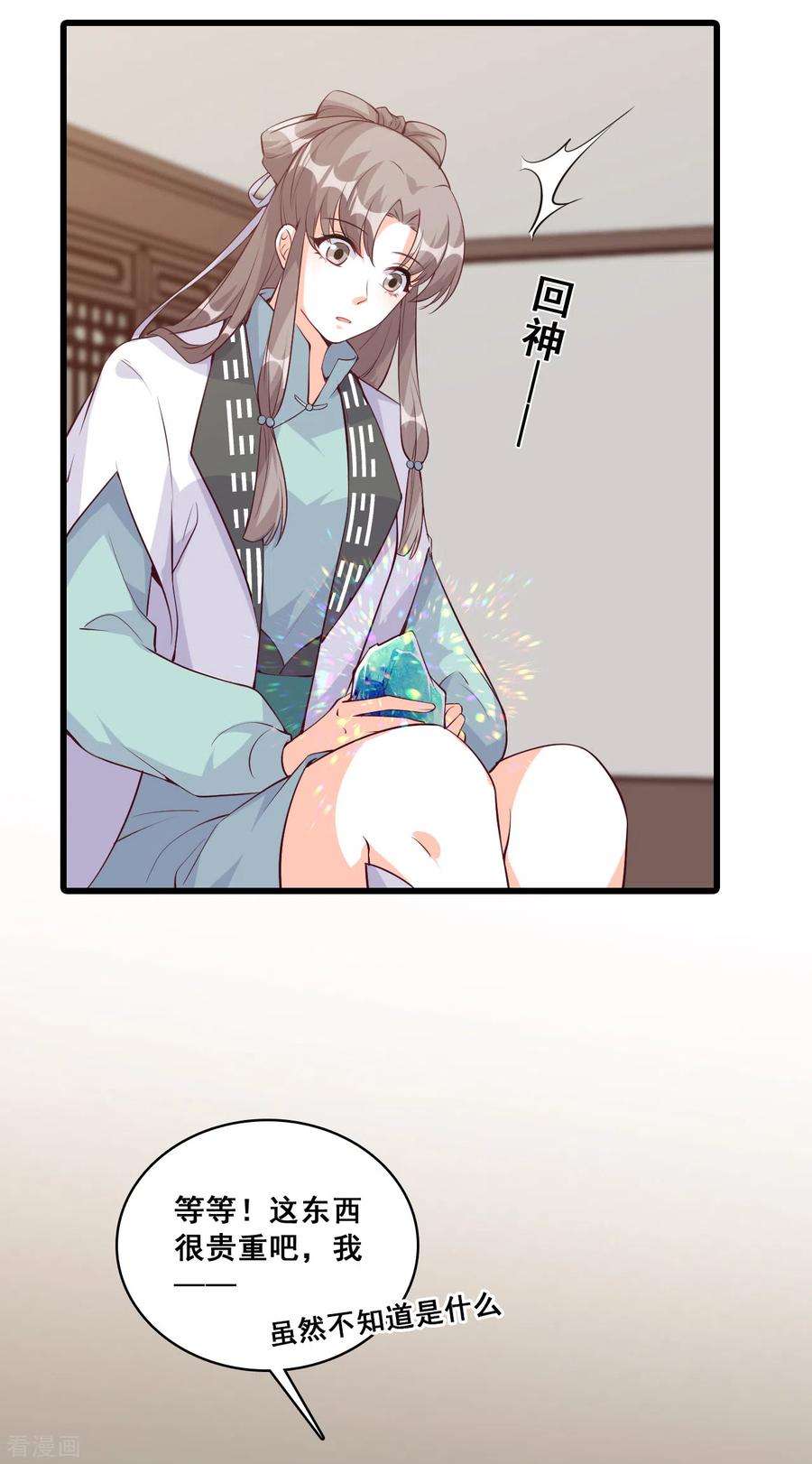 18.jpg