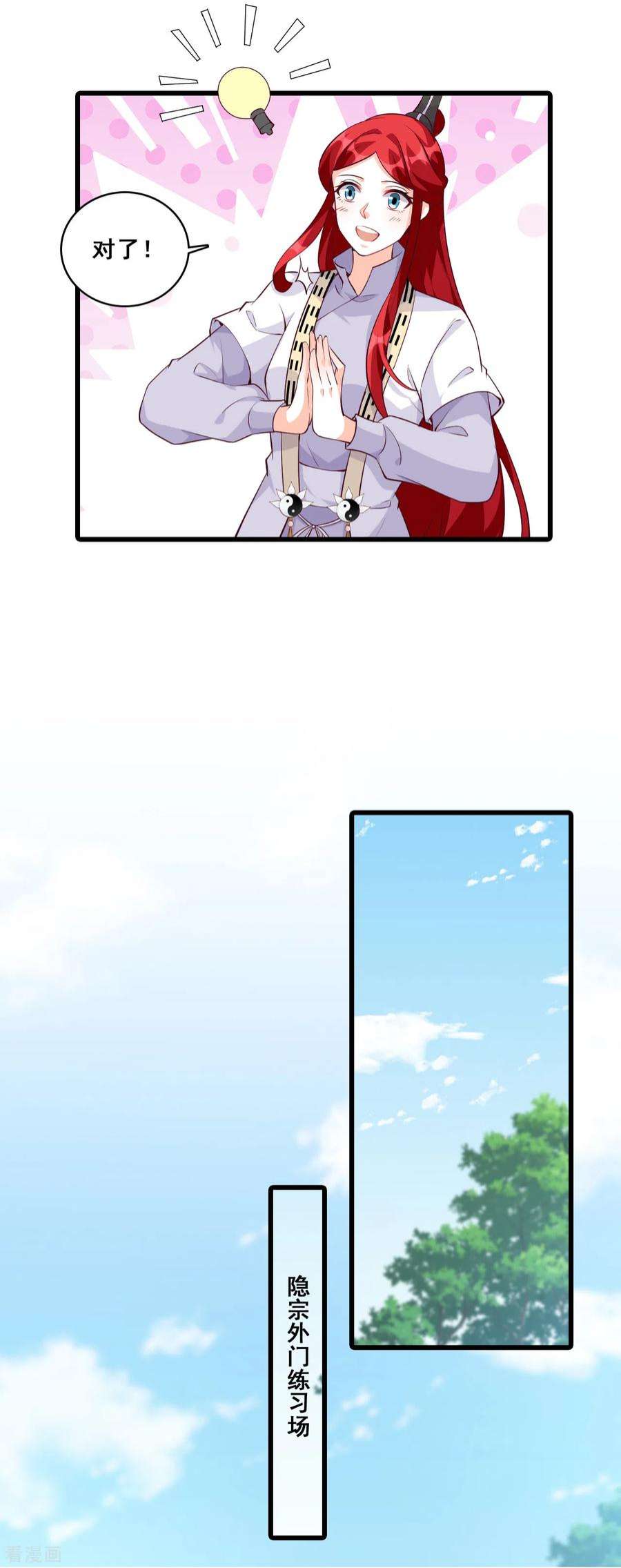 10.jpg
