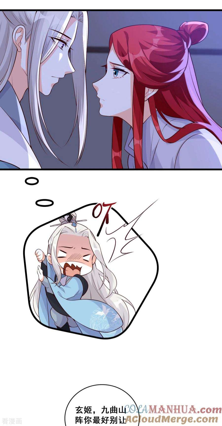 23.jpg