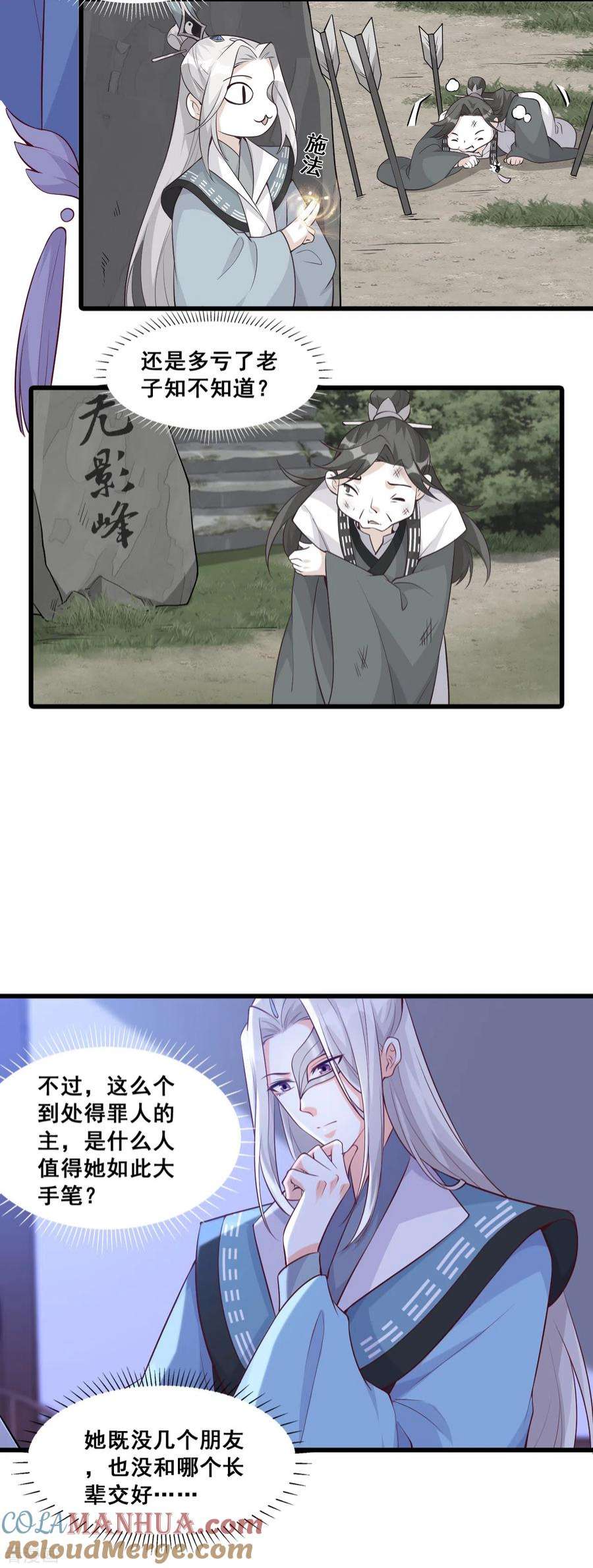 21.jpg