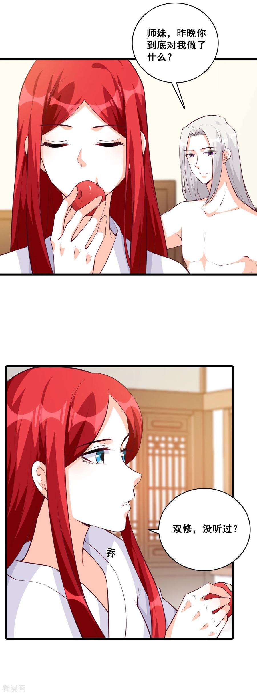 14.jpg