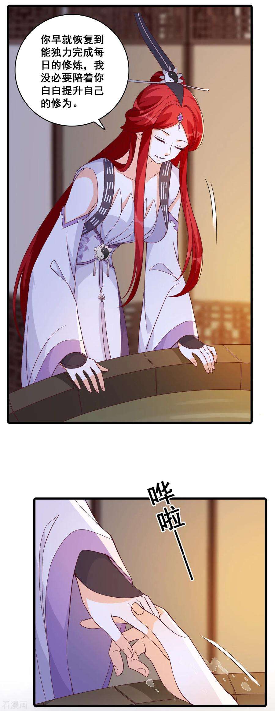 24.jpg