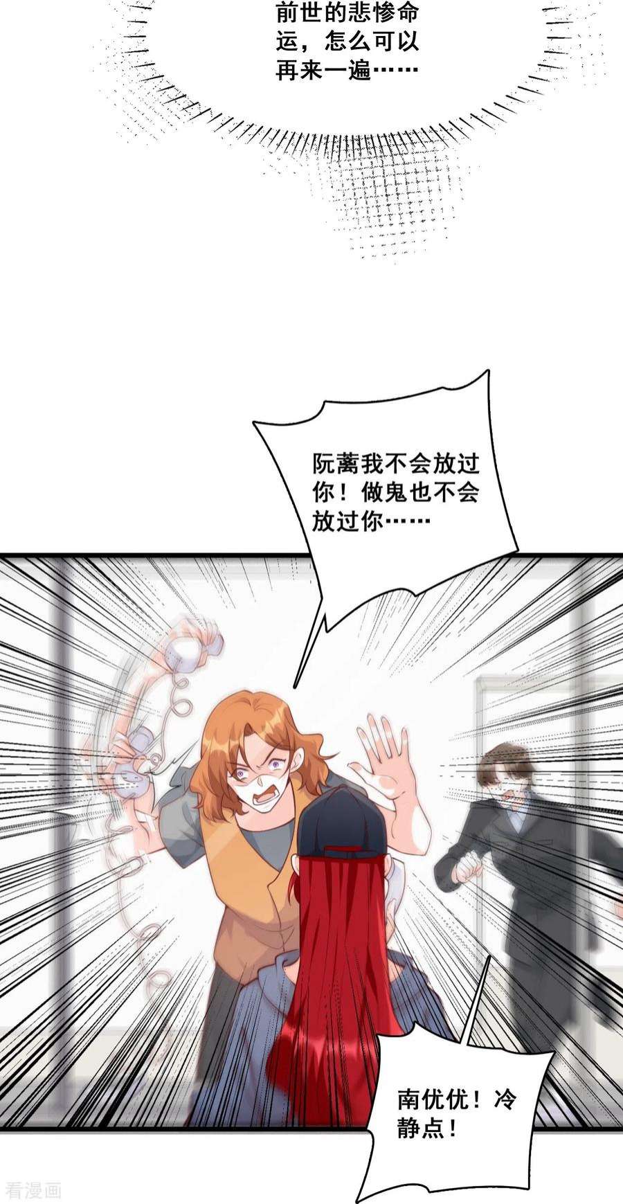 28.jpg