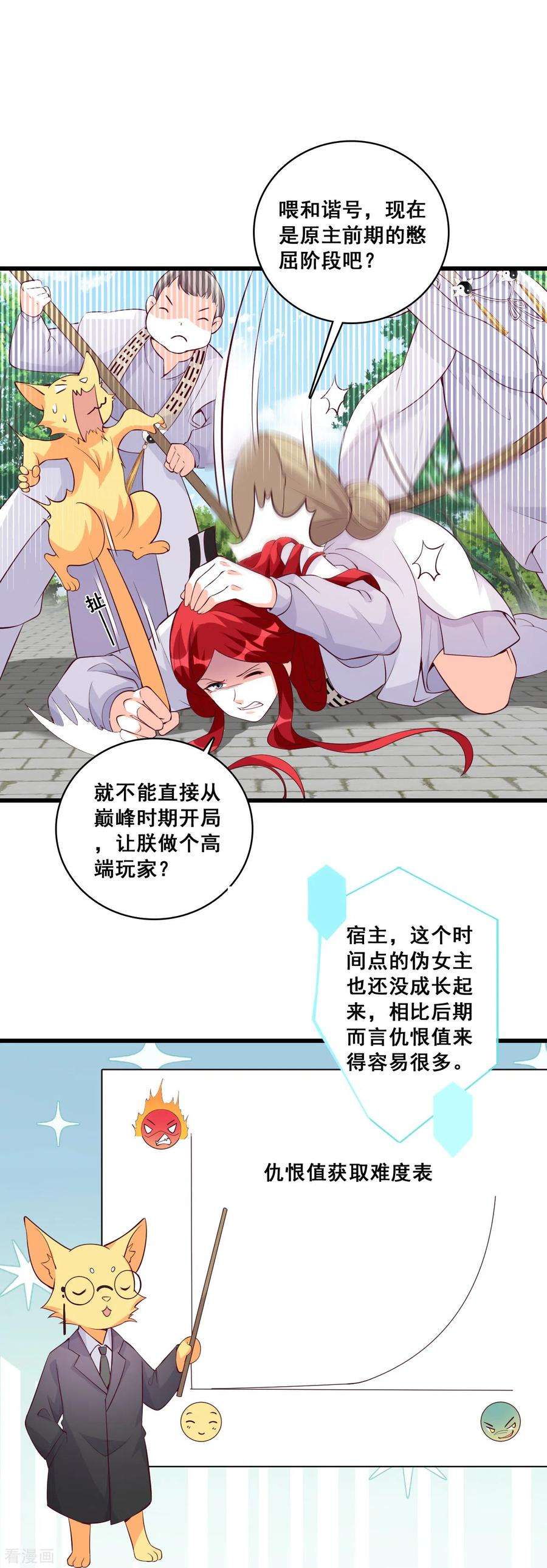 16.jpg