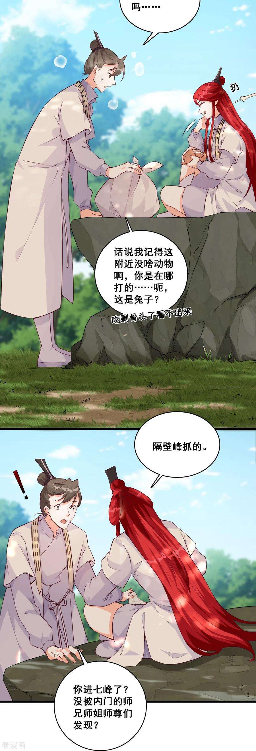 12.jpg