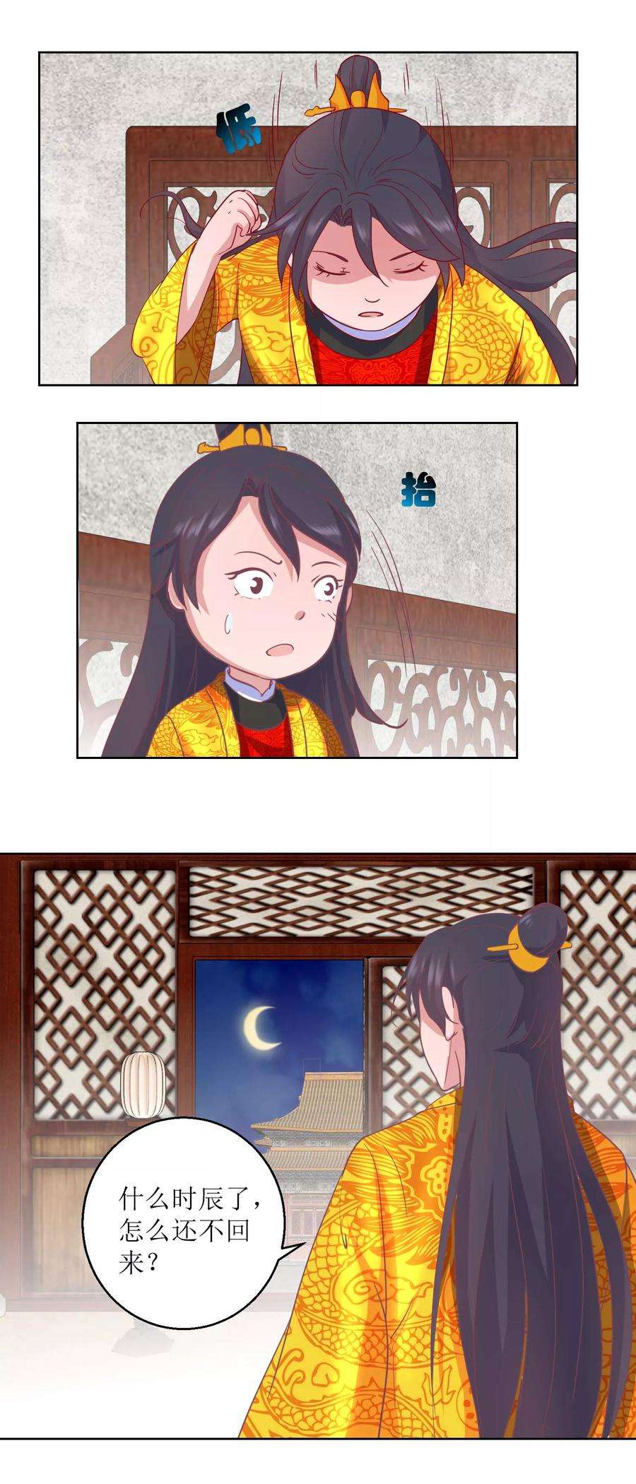 6.jpg