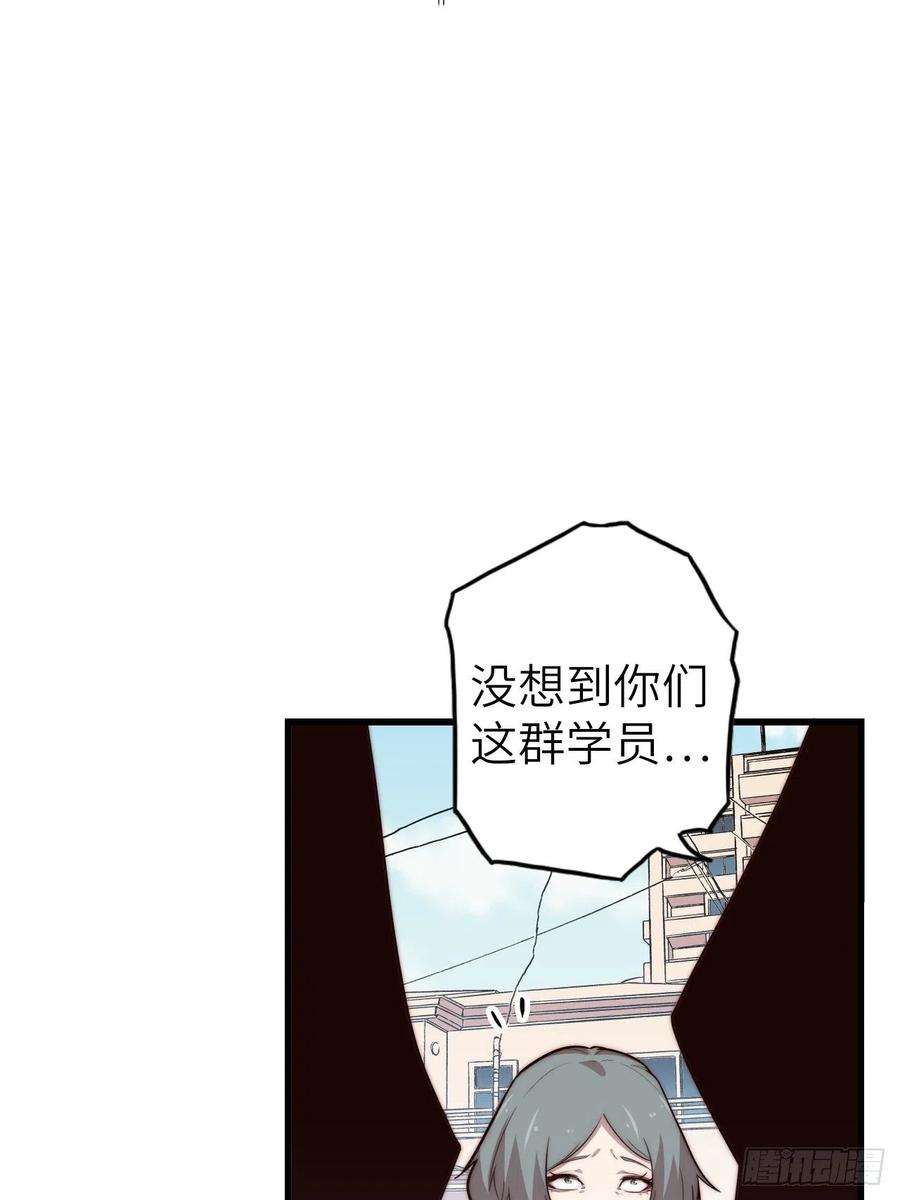 96.jpg