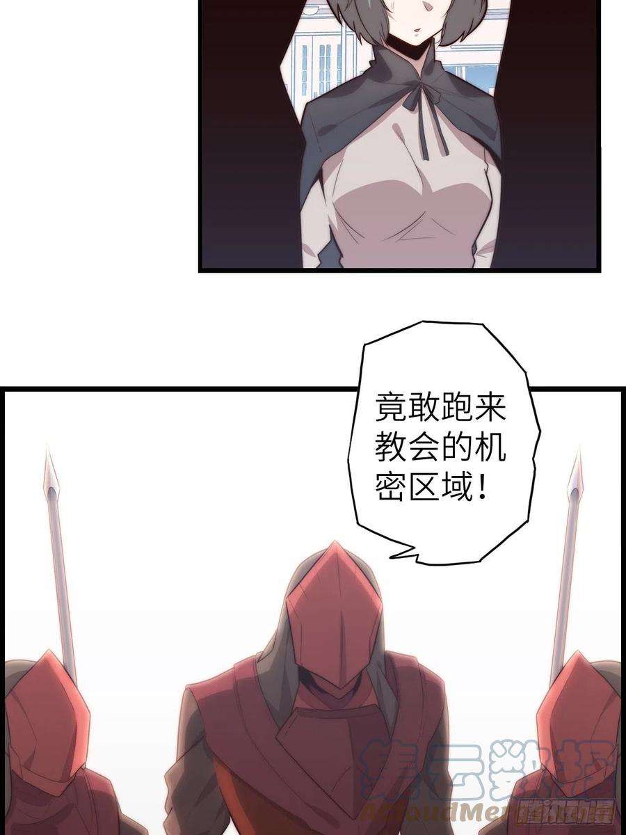 97.jpg