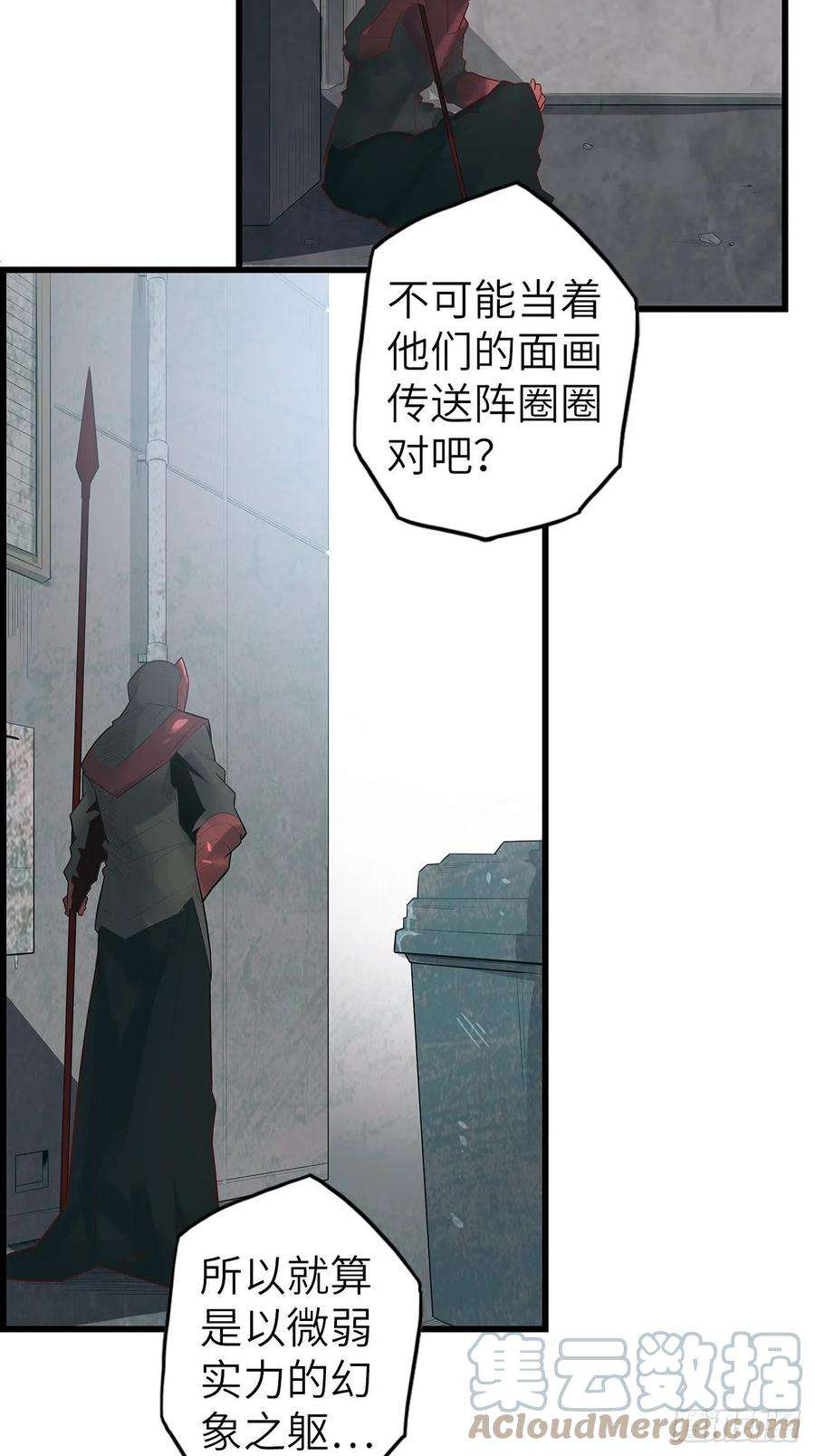 117.jpg