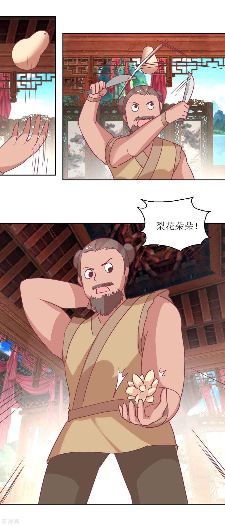 4.jpg