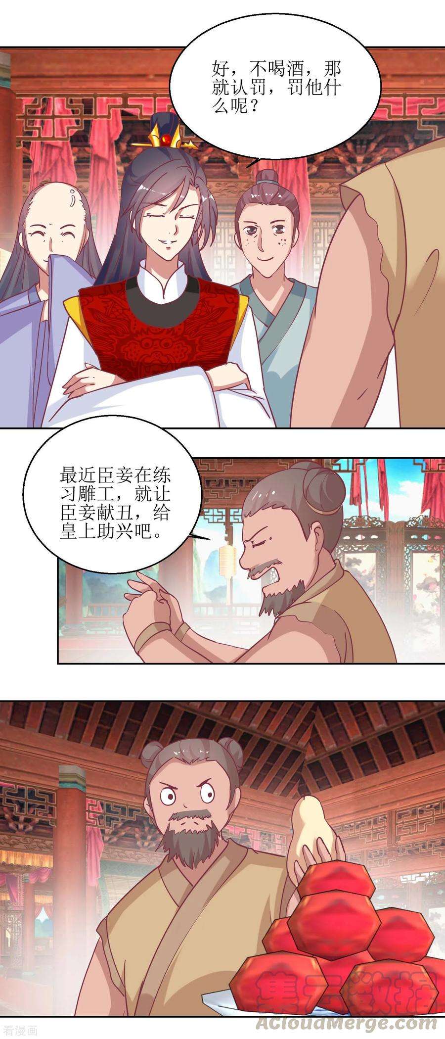 3.jpg