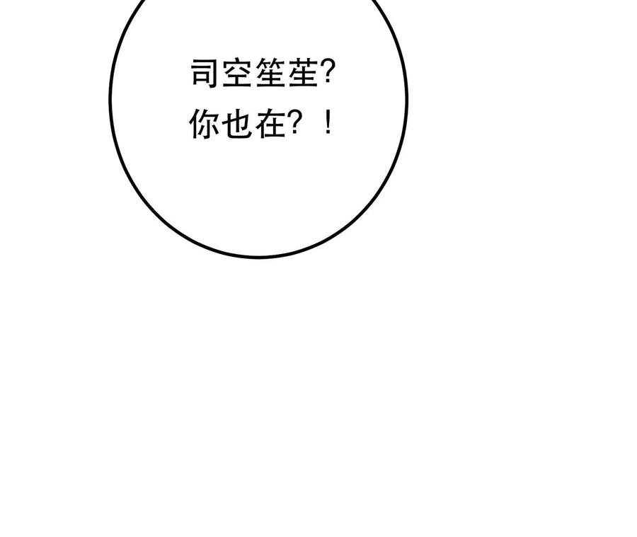 97.jpg