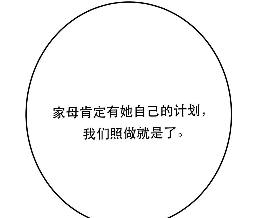157.jpg