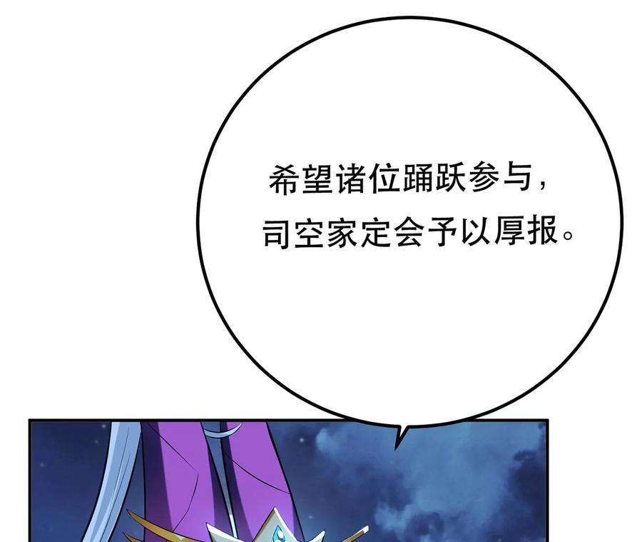 76.jpg