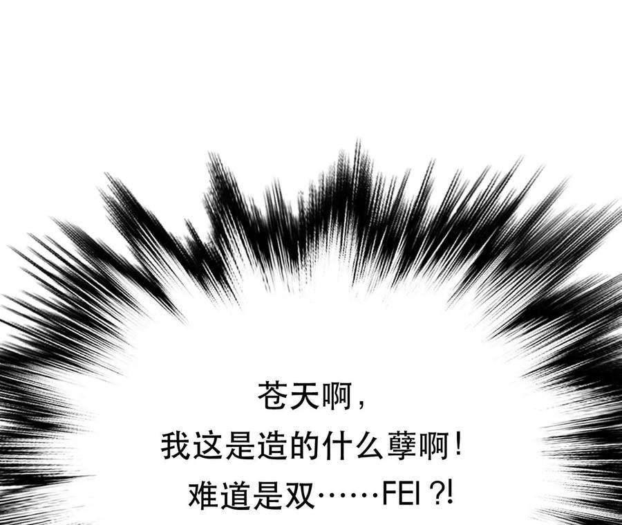 101.jpg