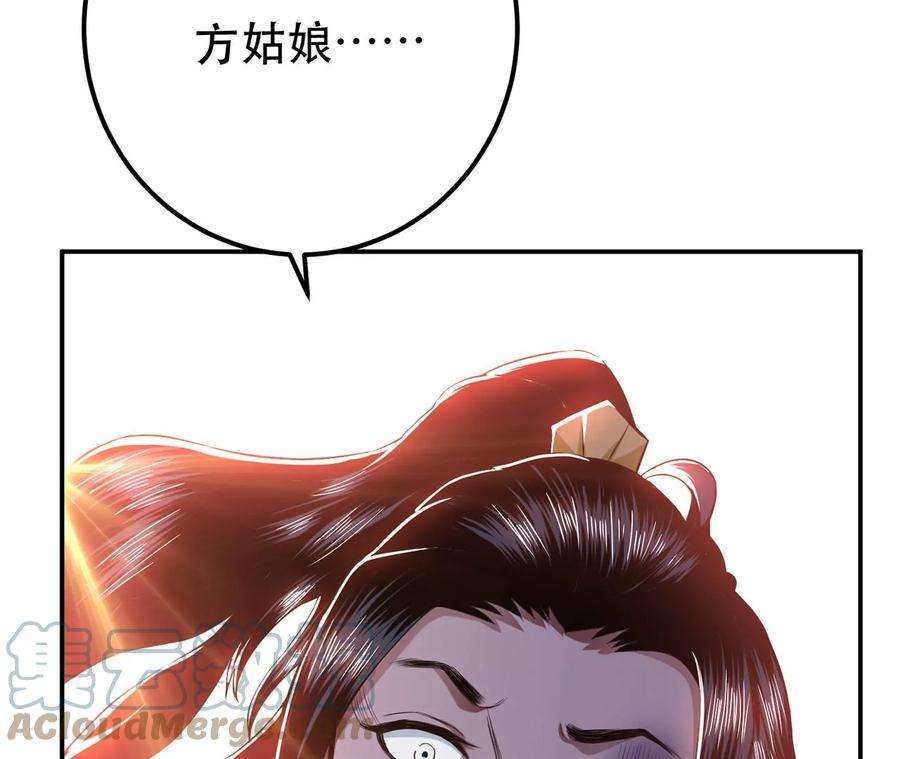 118.jpg