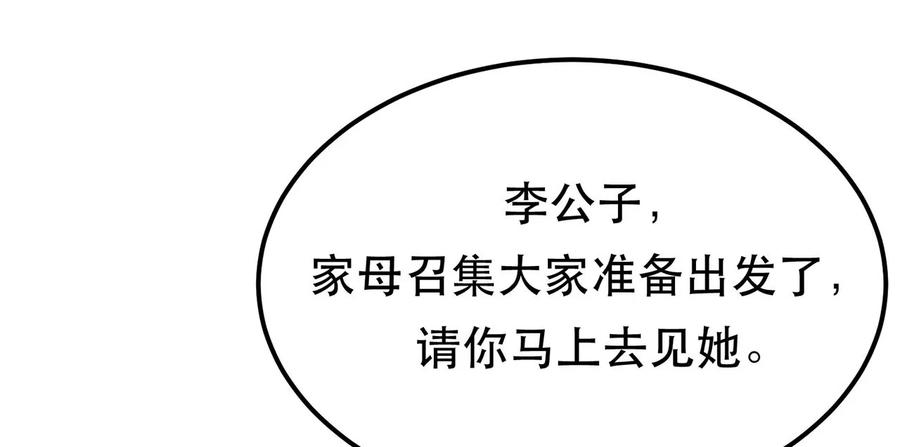 104.jpg