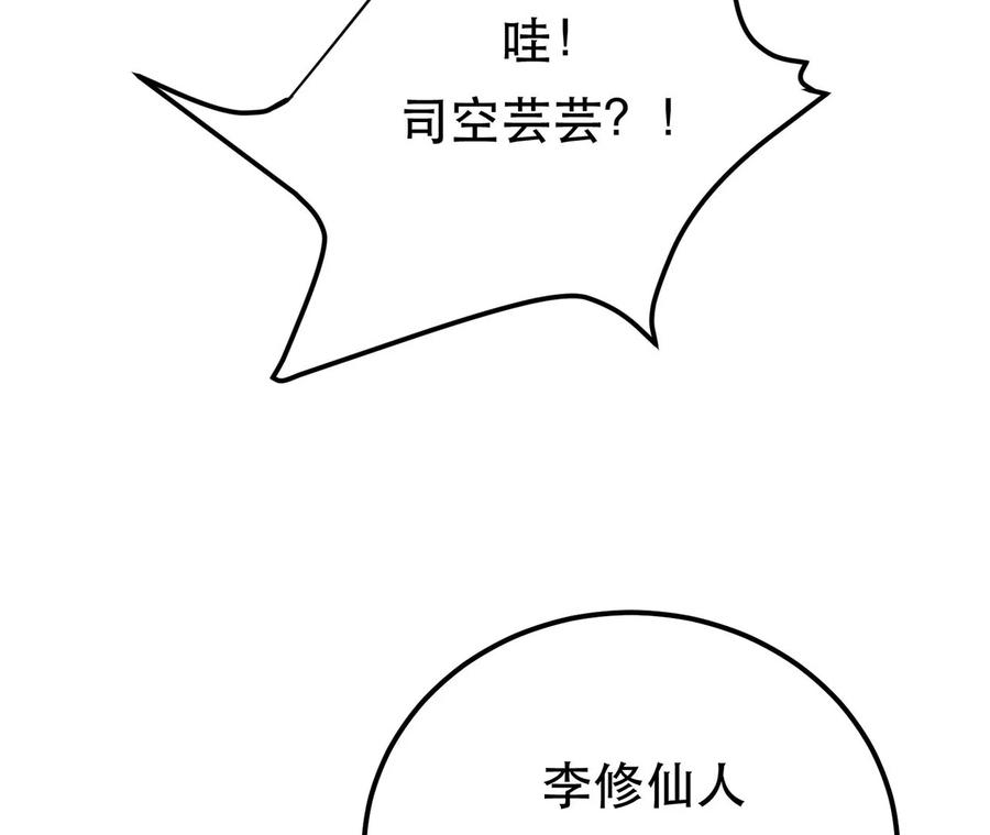 94.jpg