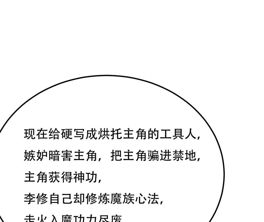 80.jpg