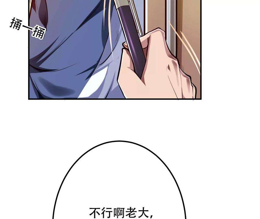 52.jpg