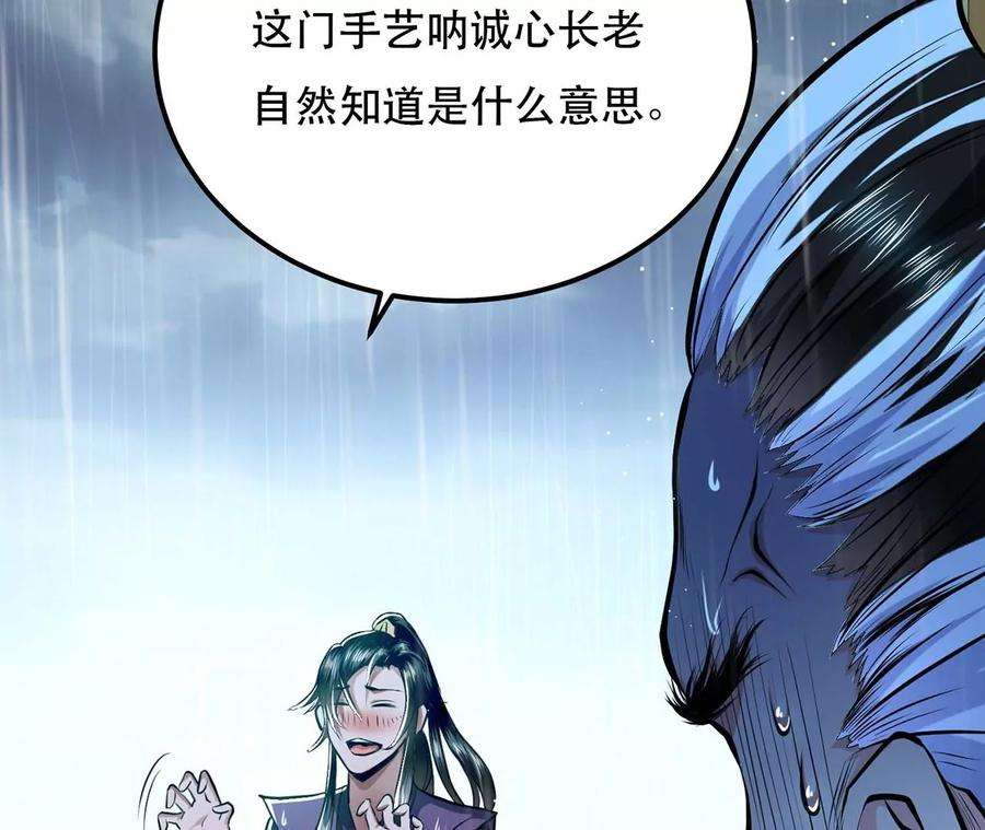 130.jpg