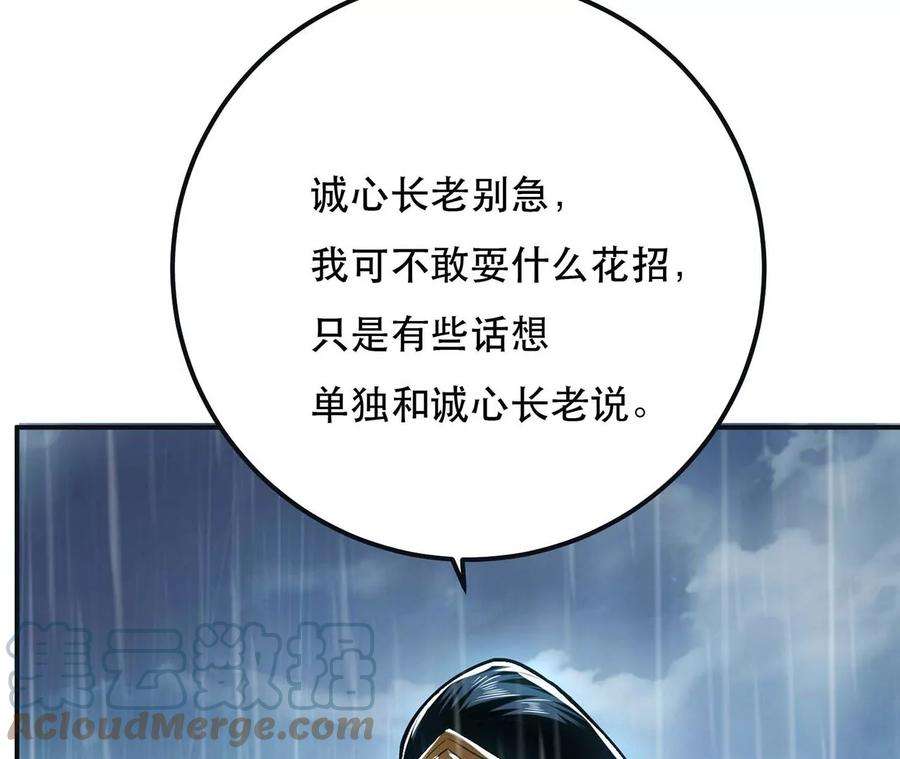 117.jpg