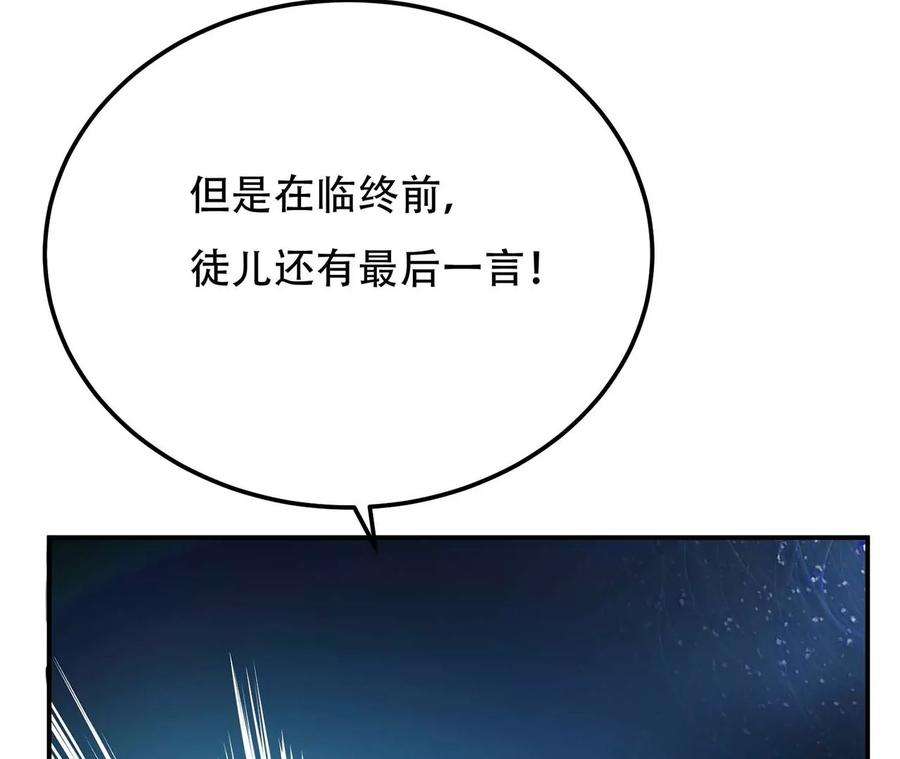 98.jpg