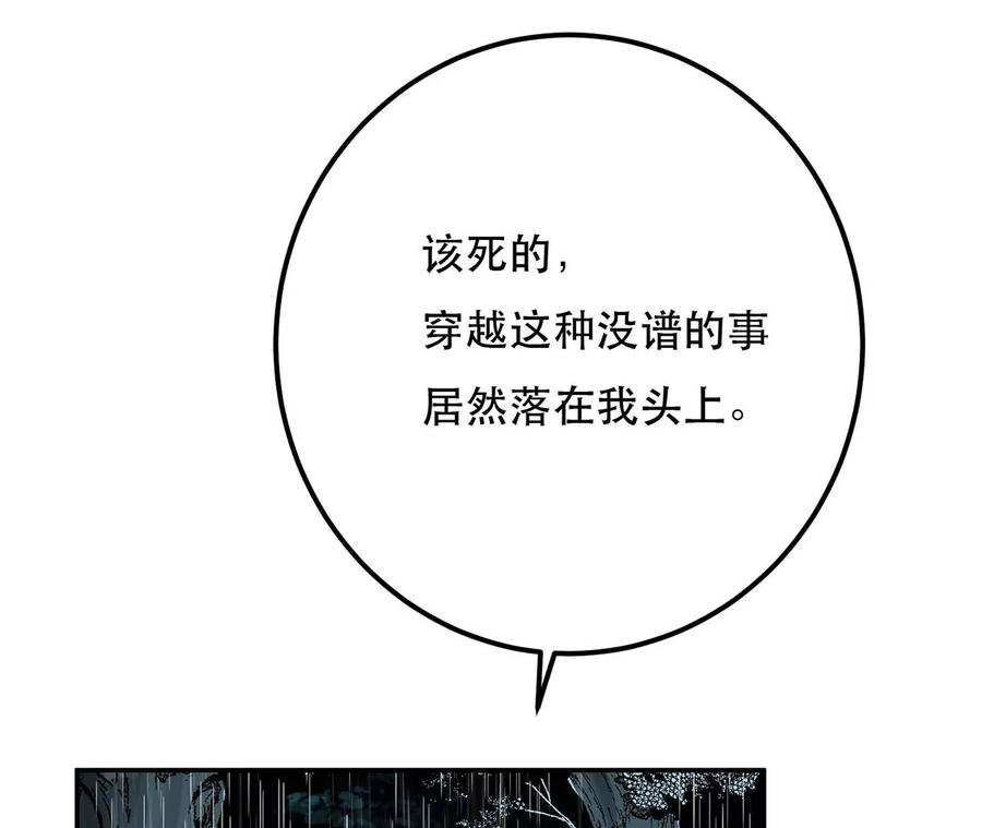 87.jpg
