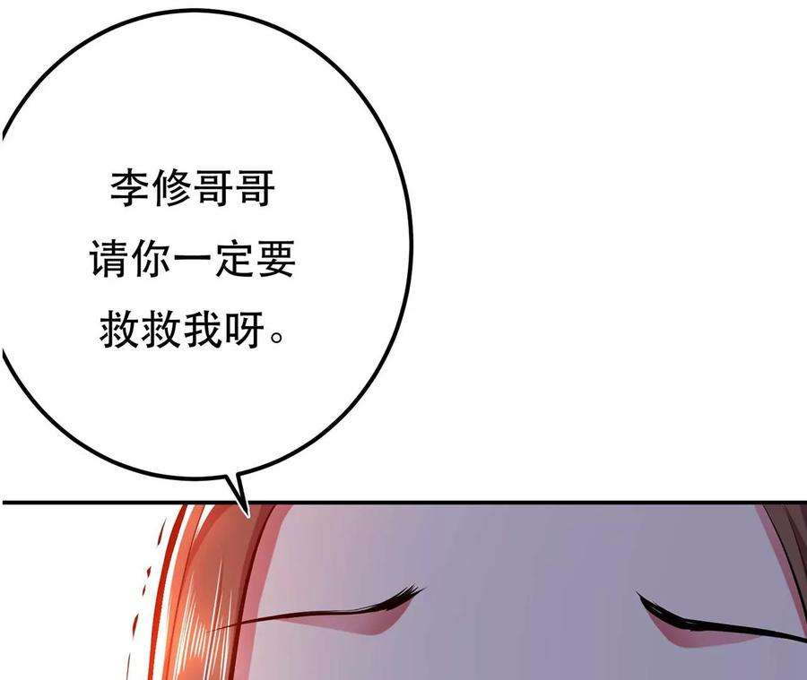 188.jpg