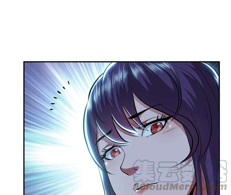 76.jpg