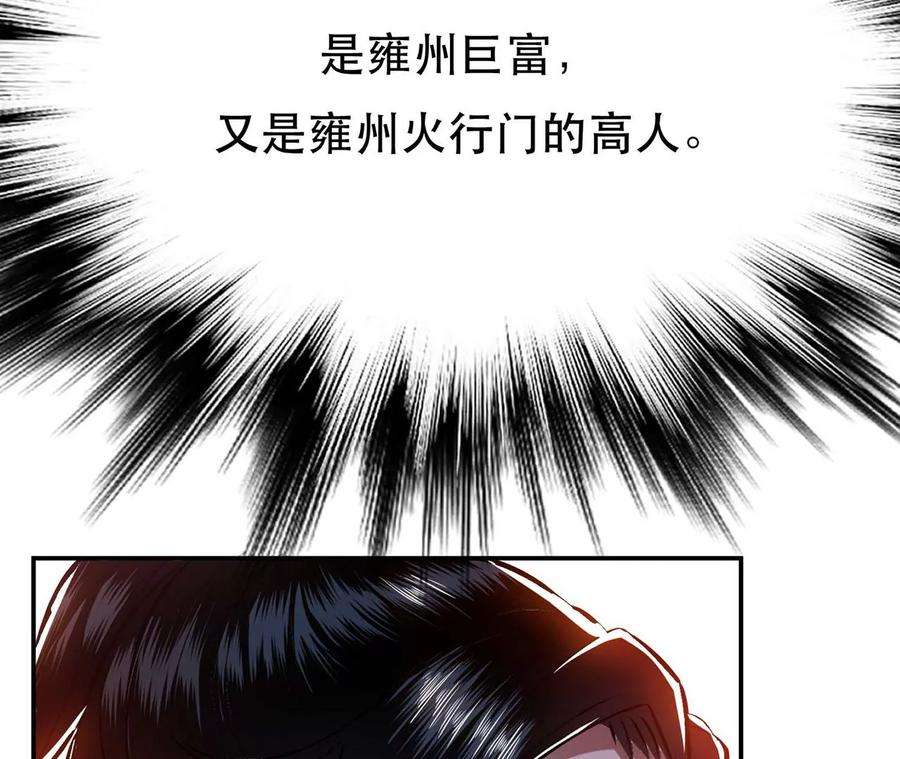 69.jpg