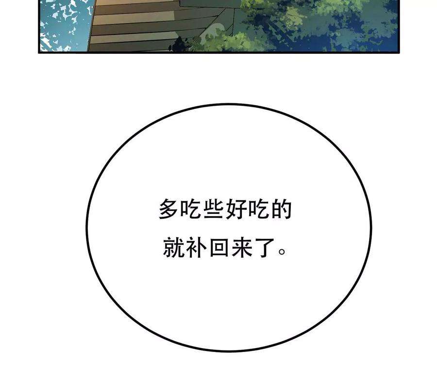 114.jpg
