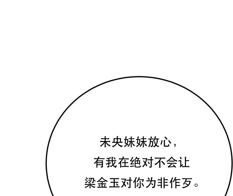 93.jpg
