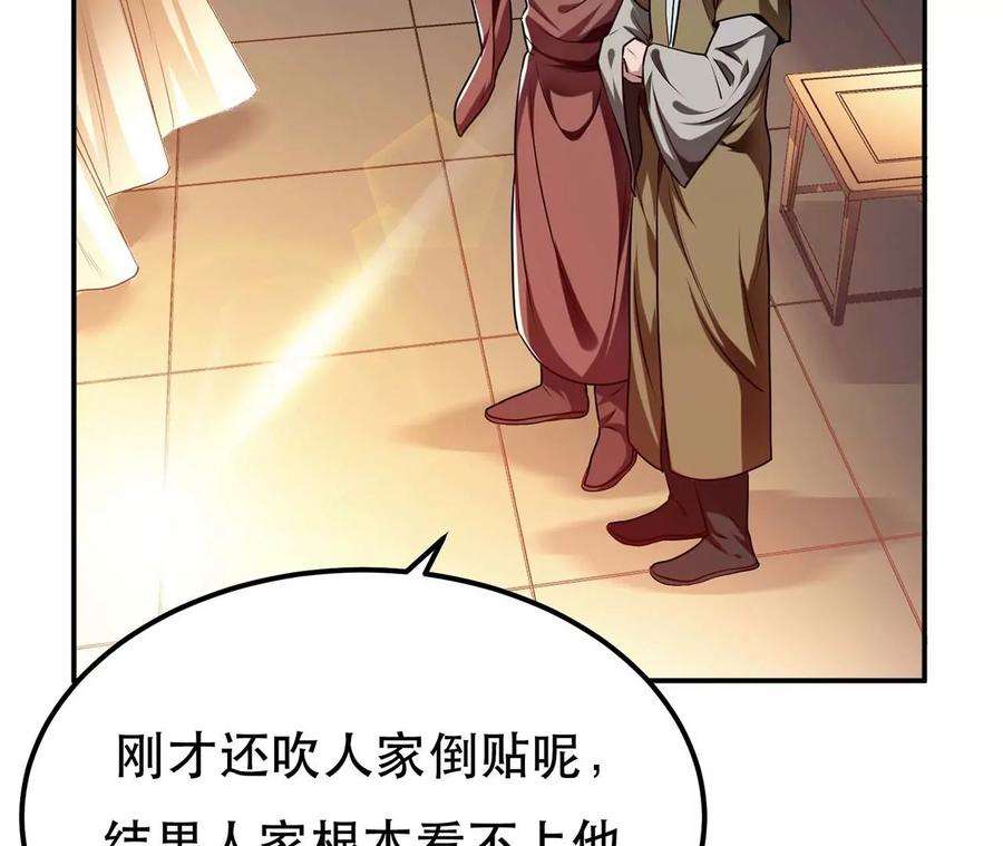 52.jpg
