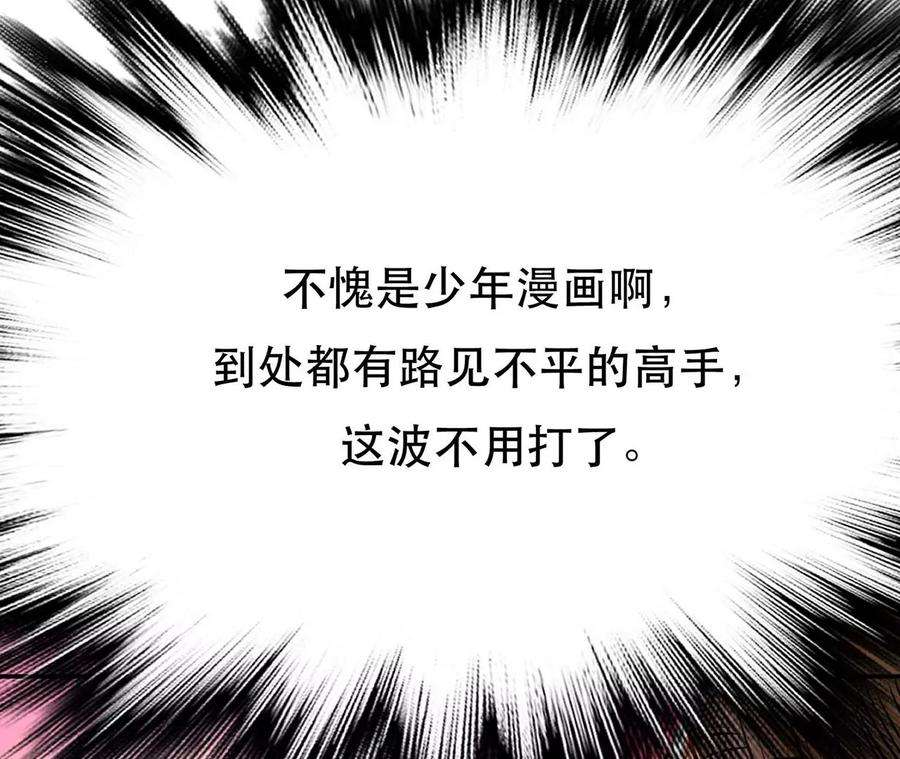 97.jpg