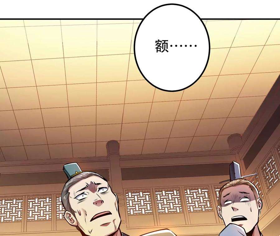 50.jpg