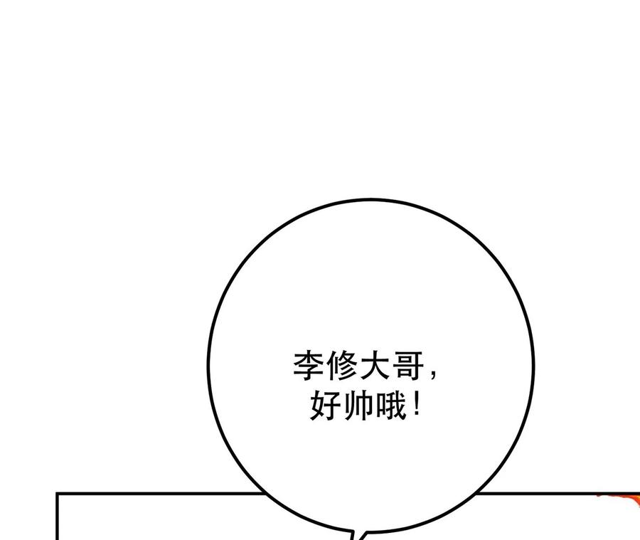 98.jpg