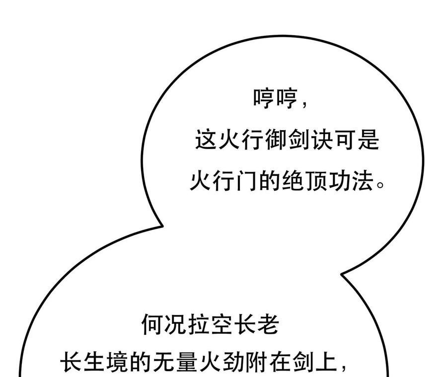 83.jpg