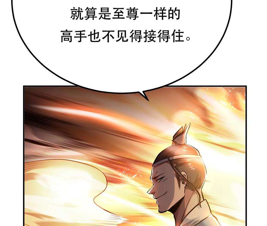 84.jpg