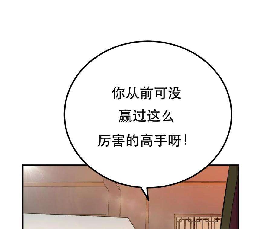 78.jpg