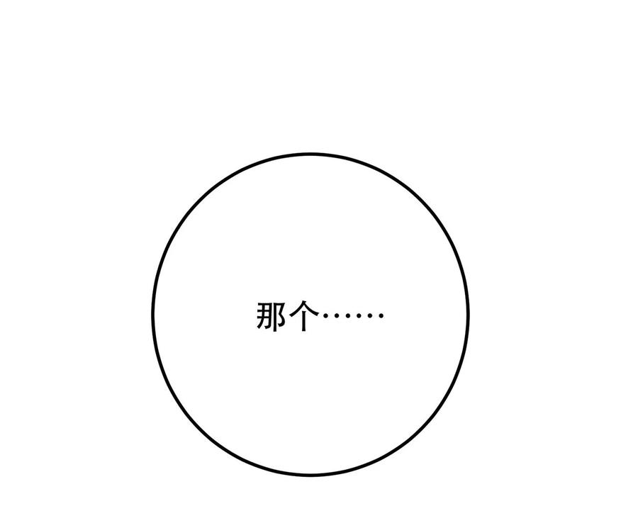 116.jpg