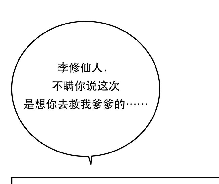 95.jpg