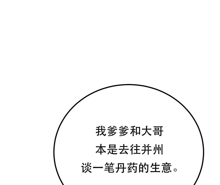 98.jpg