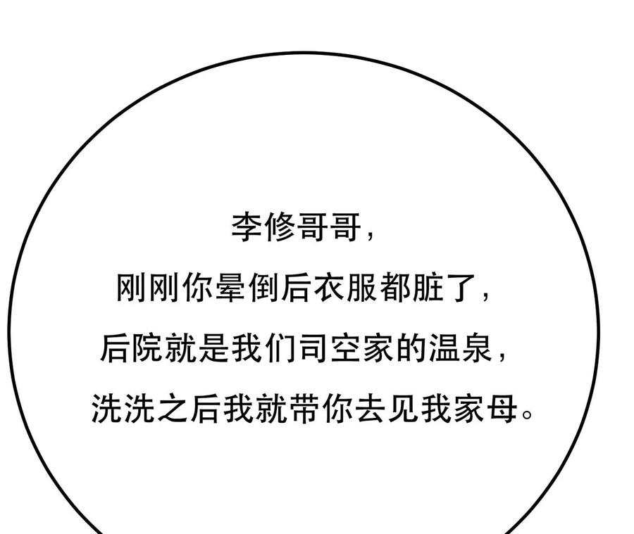 140.jpg