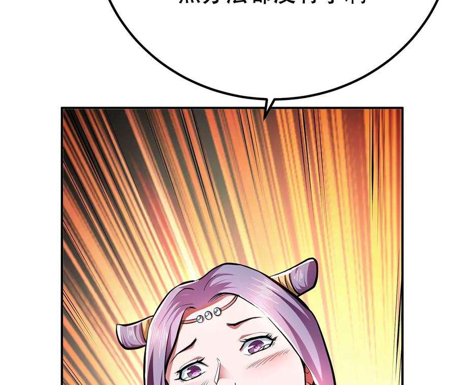 108.jpg