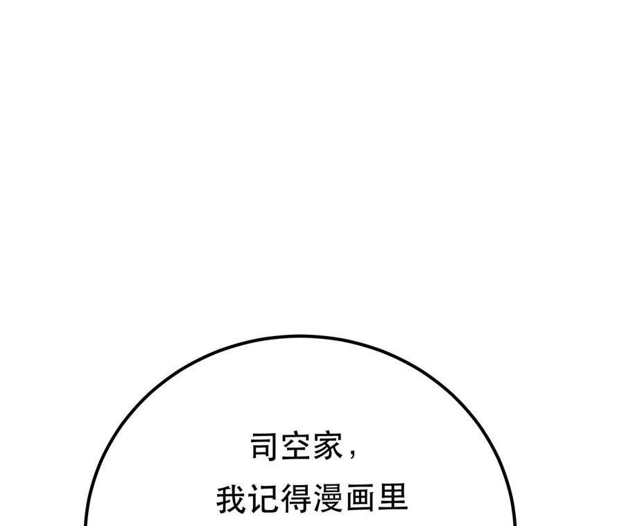 83.jpg