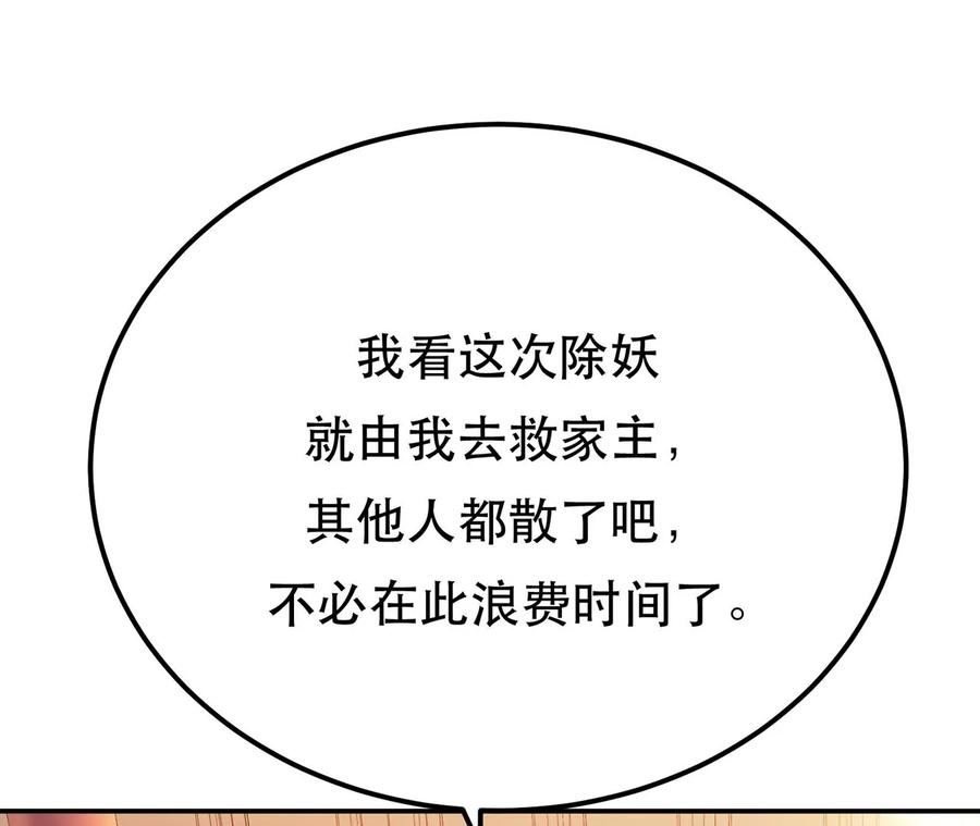 190.jpg